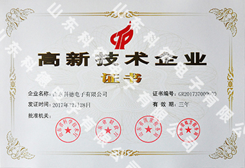 EVO厅·(中国区)视讯官网