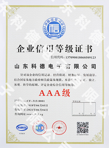 EVO厅·(中国区)视讯官网