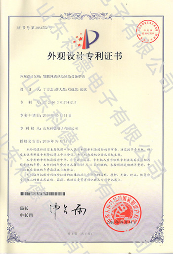 EVO厅·(中国区)视讯官网