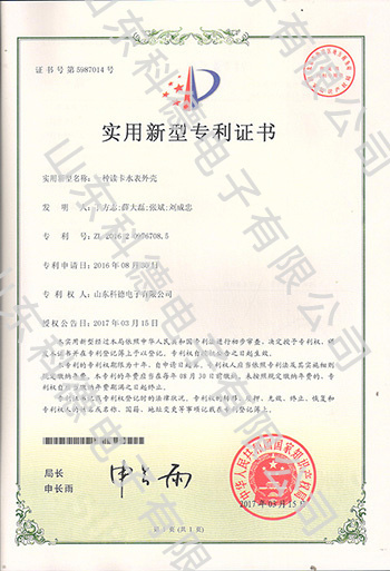 EVO厅·(中国区)视讯官网