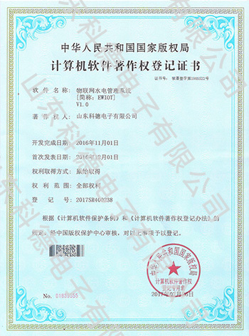 EVO厅·(中国区)视讯官网