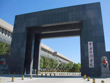 EVO厅·(中国区)视讯官网