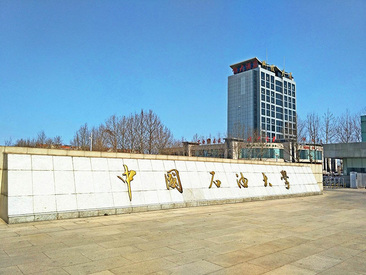 EVO厅·(中国区)视讯官网