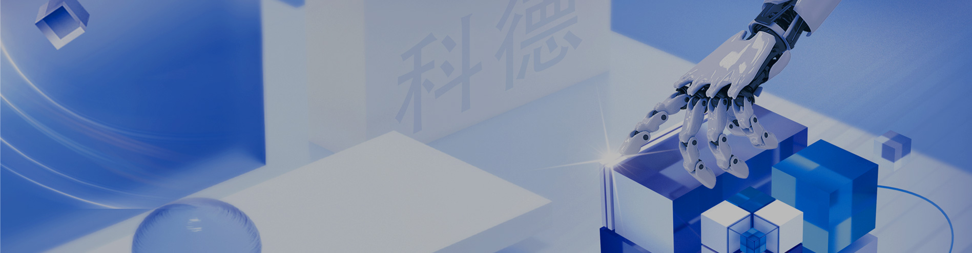 EVO厅·(中国区)视讯官网